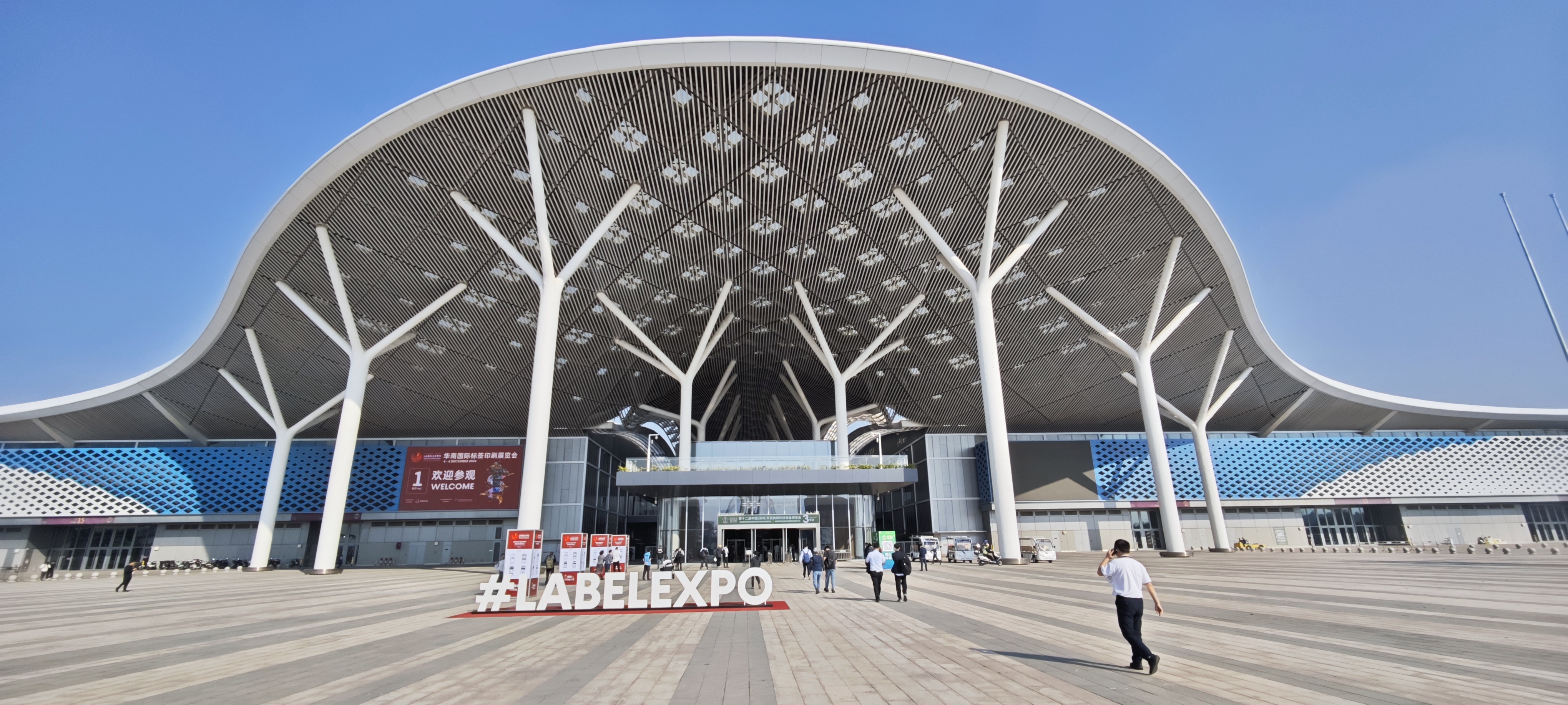 Labelexpo 2024 墨库彰显标签数字印刷“质”造新风采
