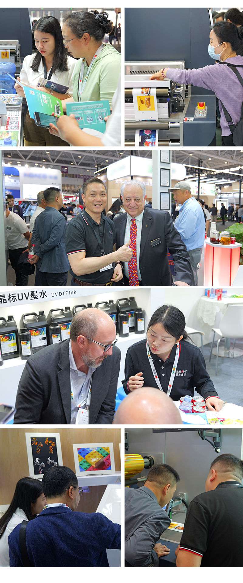 Labelexpo 2024 墨库彰显标签数字印刷“质”造新风采