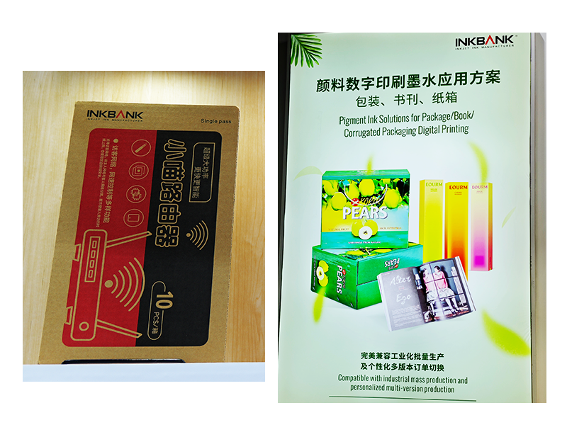 Labelexpo 2024 墨库彰显标签数字印刷“质”造新风采