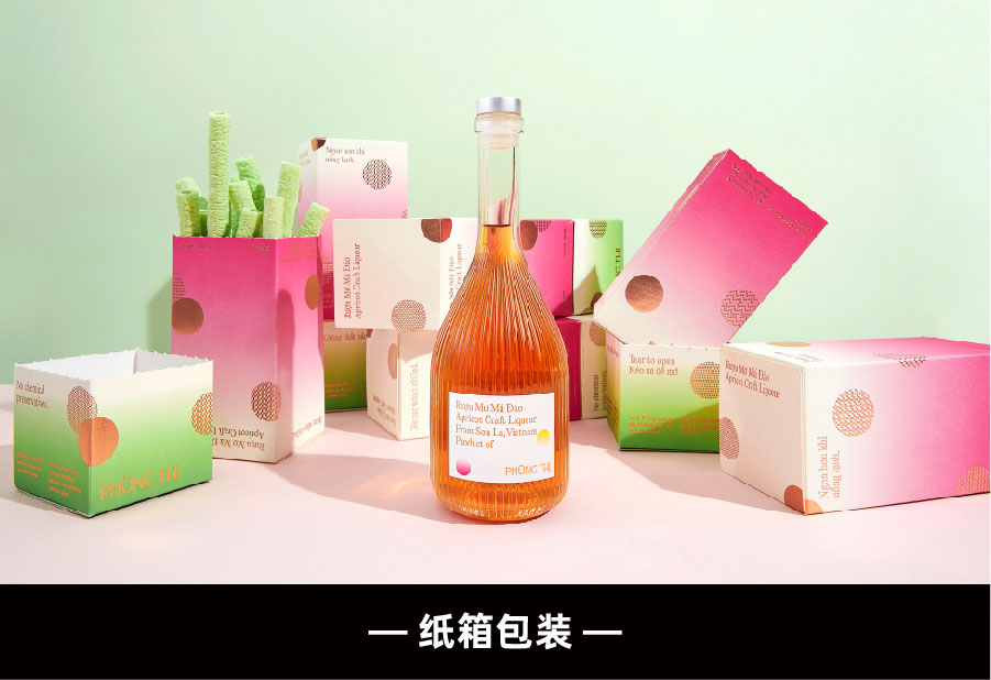 三大核心价值，引领行业创新！墨库集团即将亮相2025美国PRINTING UNITED 2489展位