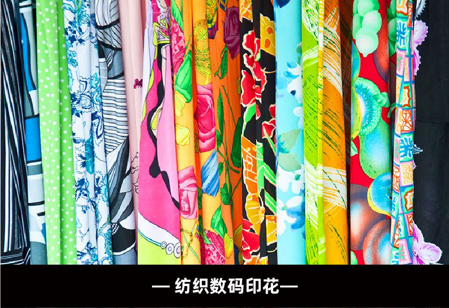 三大核心价值，引领行业创新！墨库集团即将亮相2025美国PRINTING UNITED 2489展位