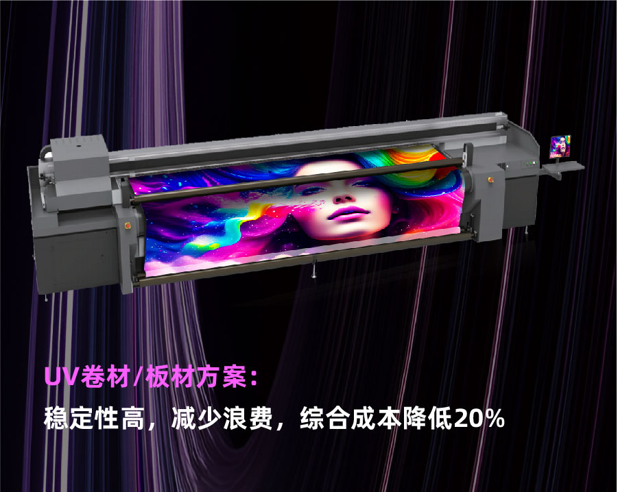三大核心价值，引领行业创新！墨库集团即将亮相2025美国PRINTING UNITED 2489展位
