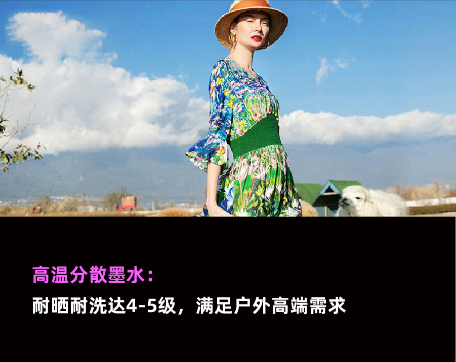 三大核心价值，引领行业创新！墨库集团即将亮相2025美国PRINTING UNITED 2489展位