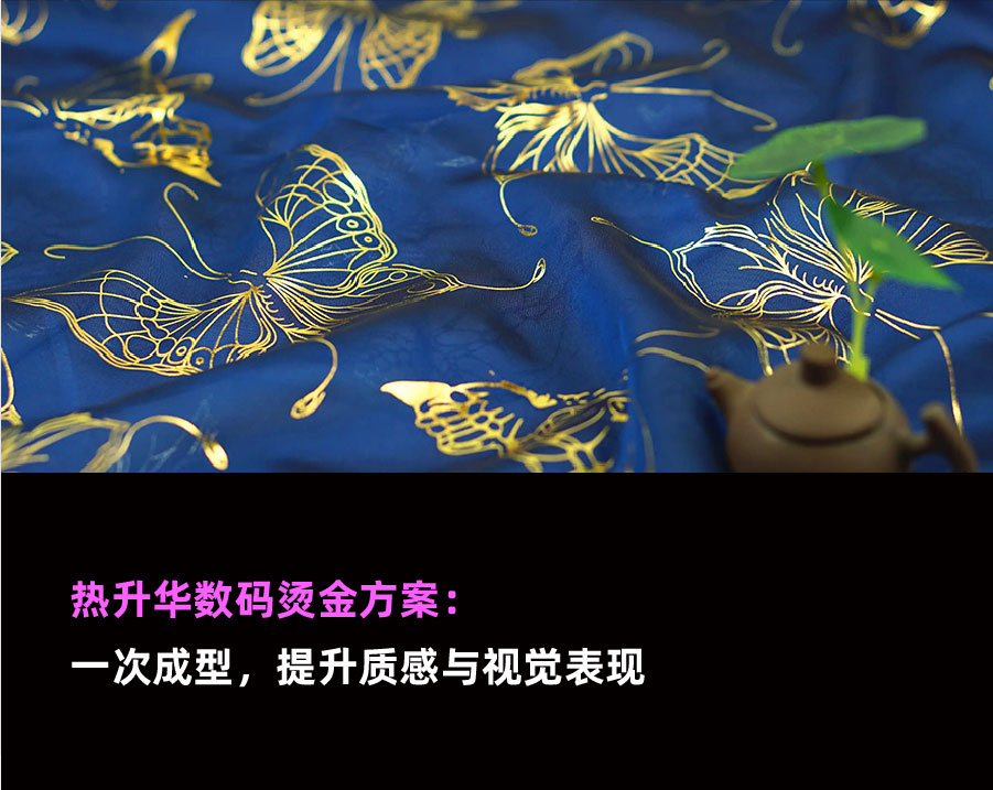三大核心价值，引领行业创新！墨库集团即将亮相2025美国PRINTING UNITED 2489展位