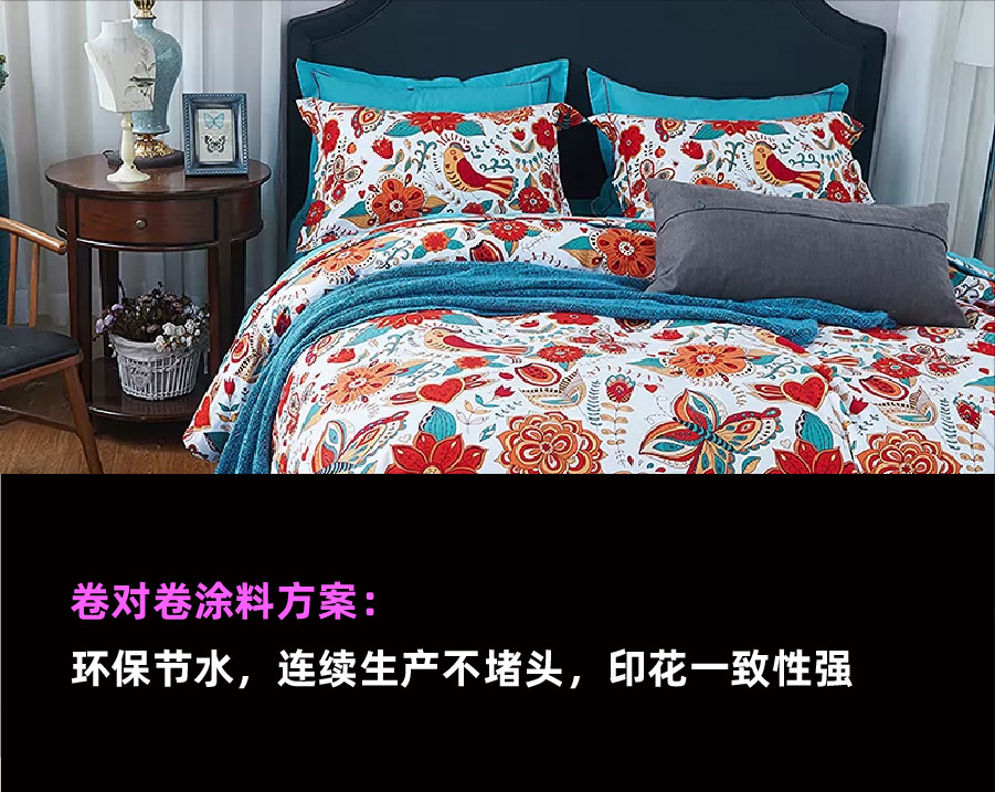 三大核心价值，引领行业创新！墨库集团即将亮相2025美国PRINTING UNITED 2489展位