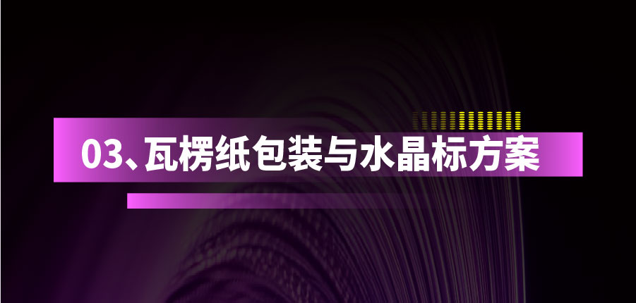 三大核心价值，引领行业创新！墨库集团即将亮相2025美国PRINTING UNITED 2489展位